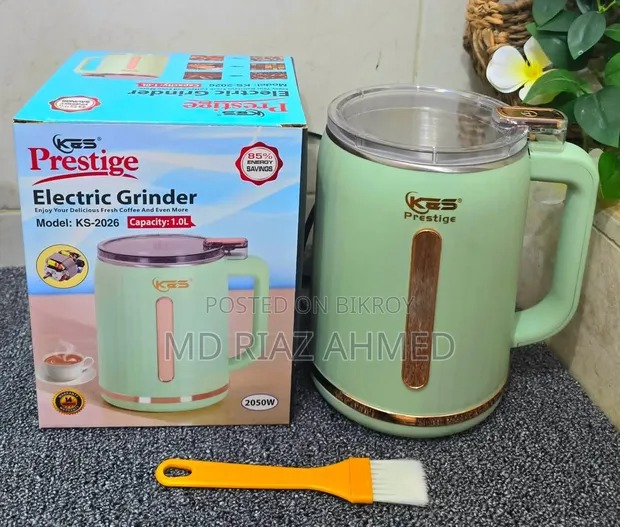 Prestige KES Electric Grinder 2500W