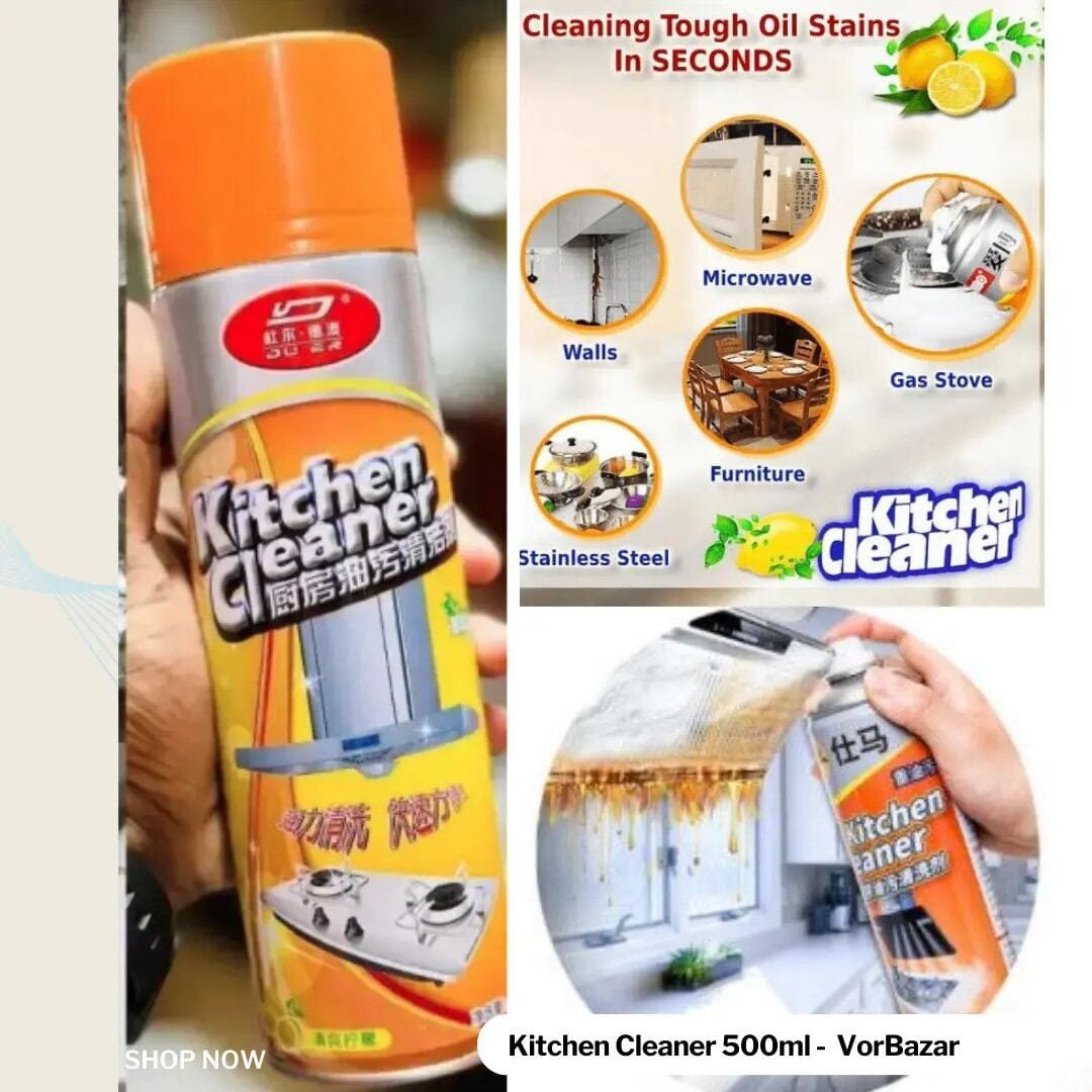 Kitchen Cleaner Spray – রান্নাঘর পরিষ্কার হবে আরও সহজে!