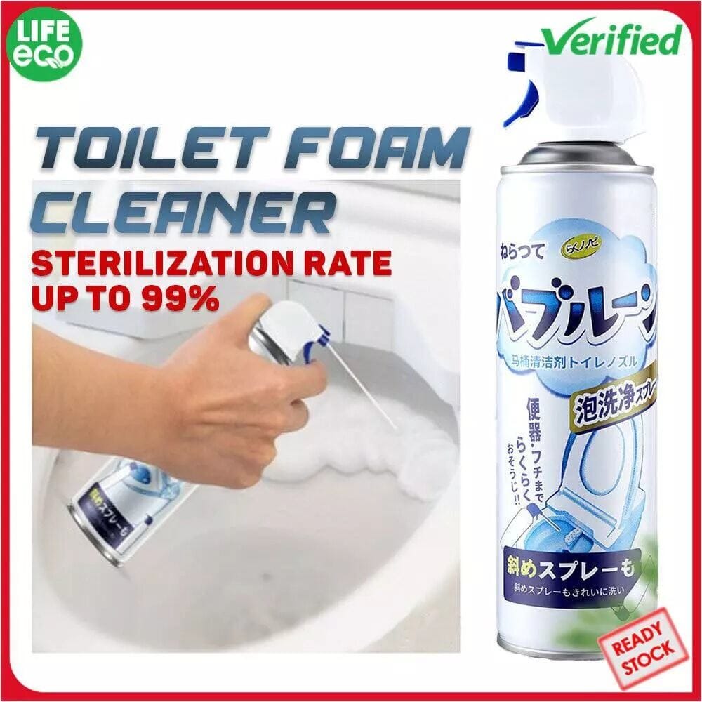 TOILET FOAM CLEANER — টয়লেট পরিষ্কার হবে আরও সহজে!